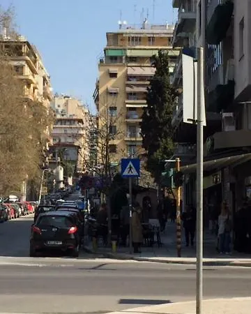 Downtown Cosyflat דירה